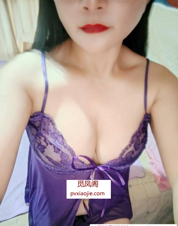 特大胸泻火少妇