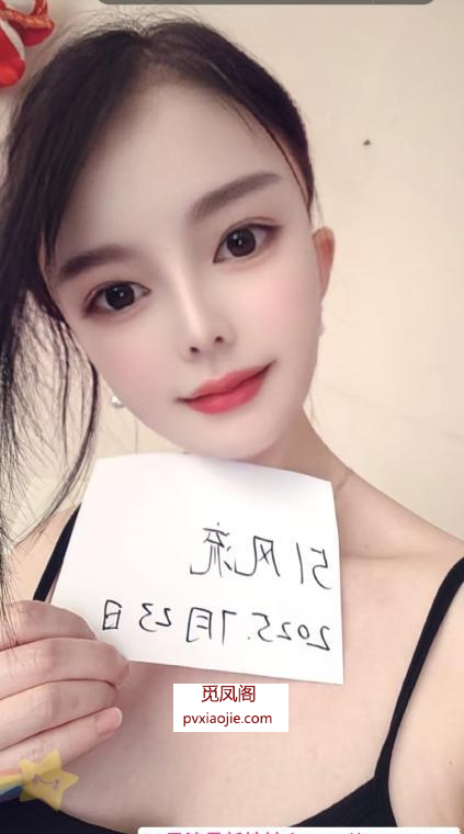 桥北娇儿小少妇