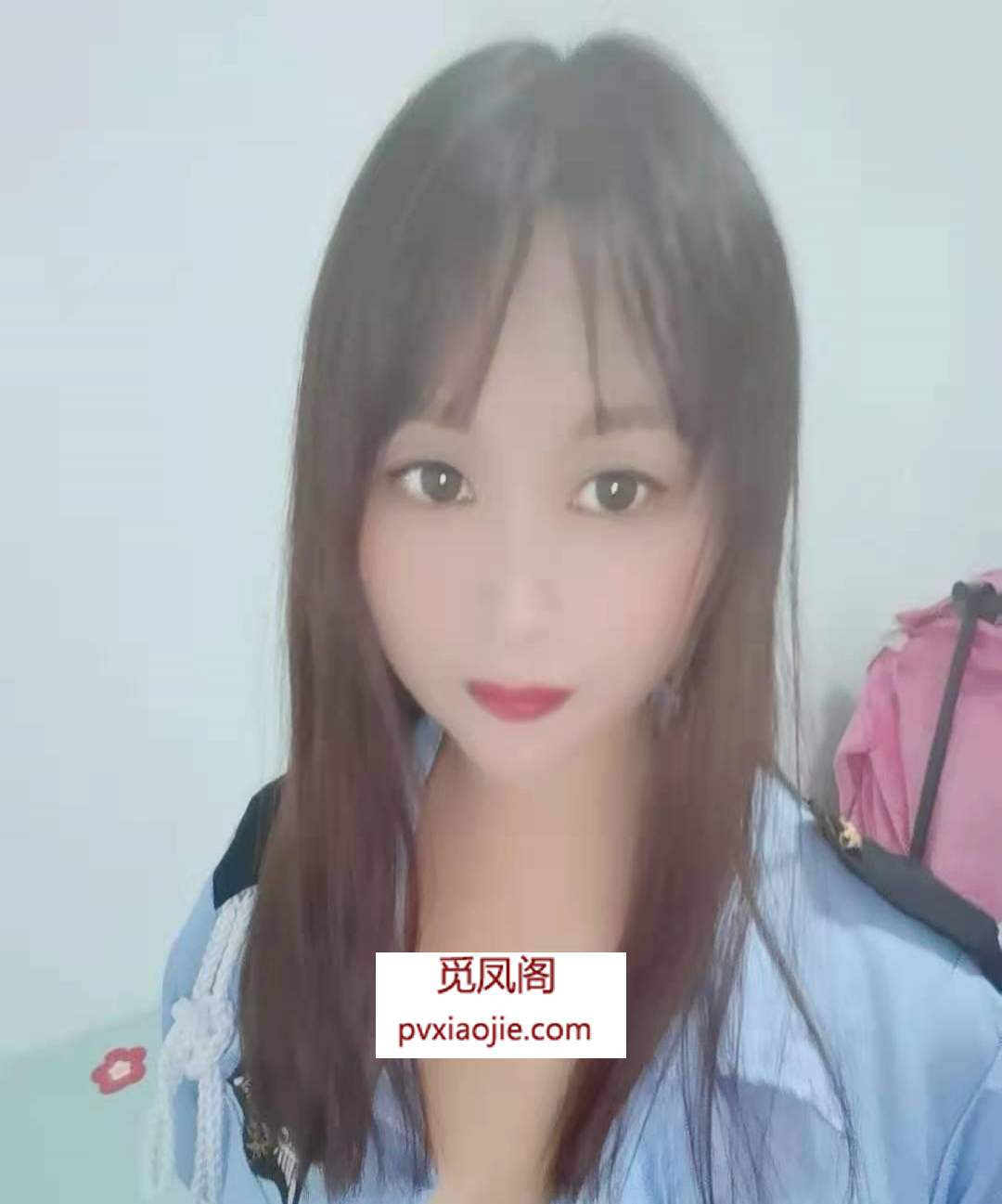 番禺性感小茹