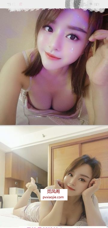 韩钰少妇服务型