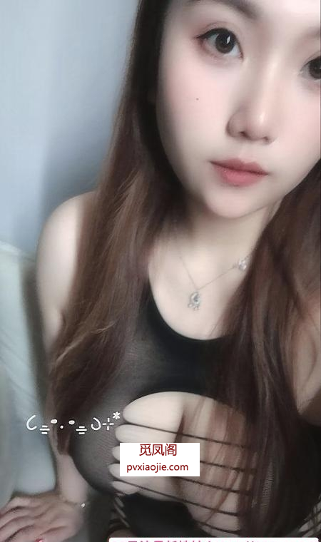 丰台D奶巨乳芸姐