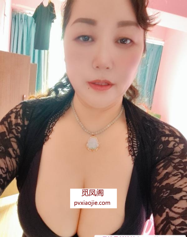 特大胸泻火少妇