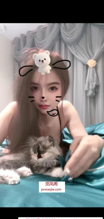 夜场公主顶美瑶瑶