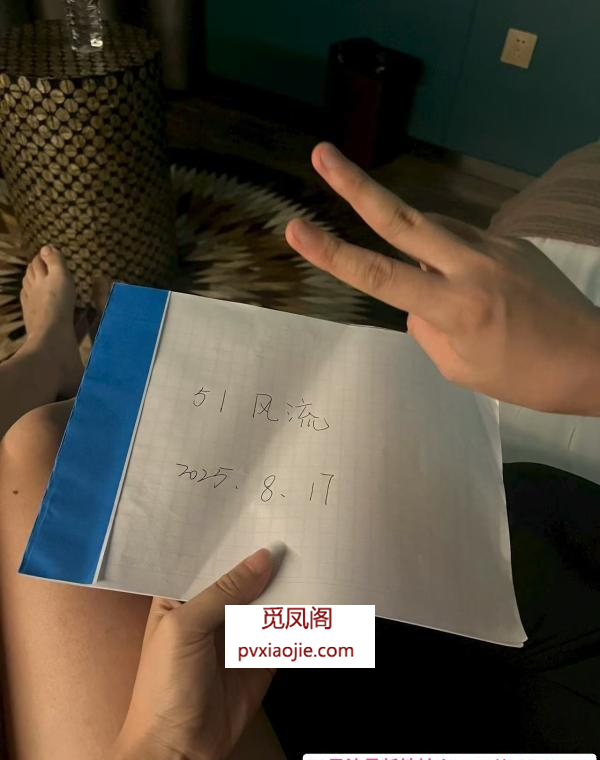 大波E胸研究生兼职