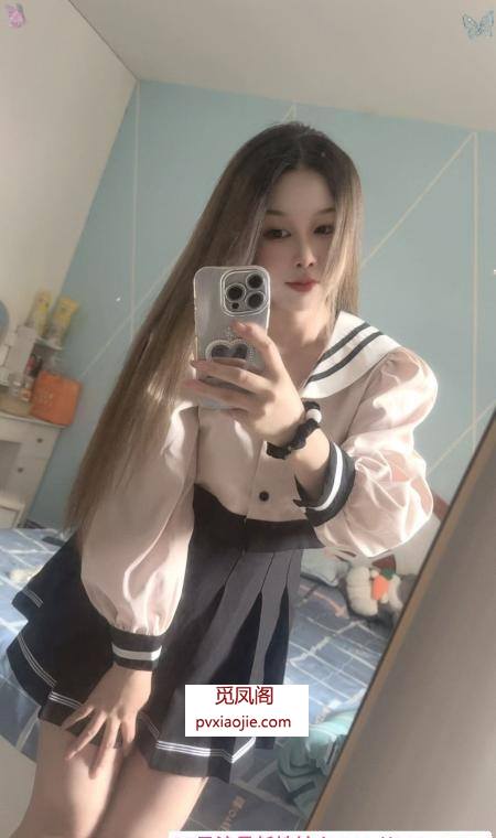 瑶海口活一绝的嫂子