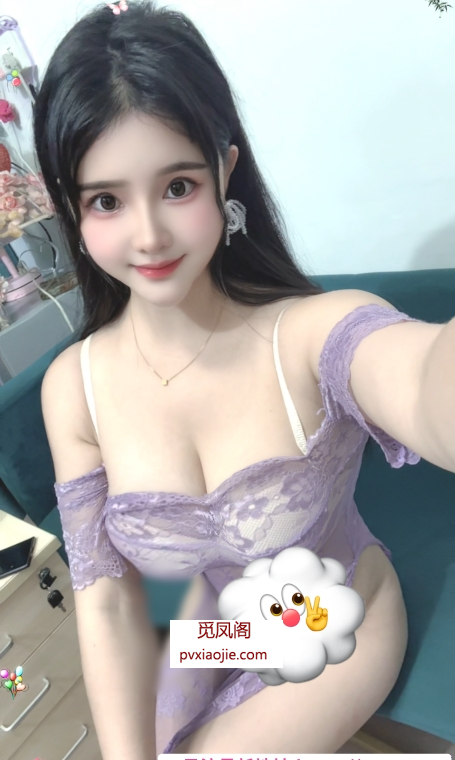 白云莎莎