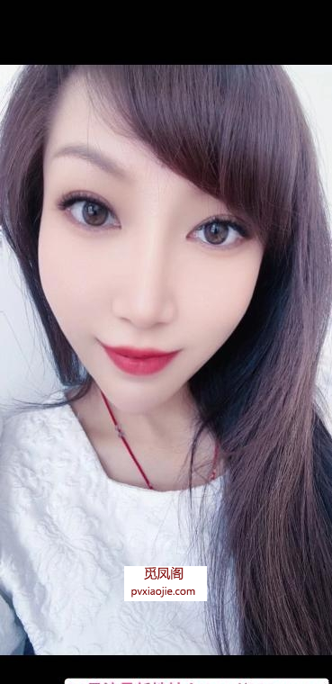 1米7兼职小姐姐