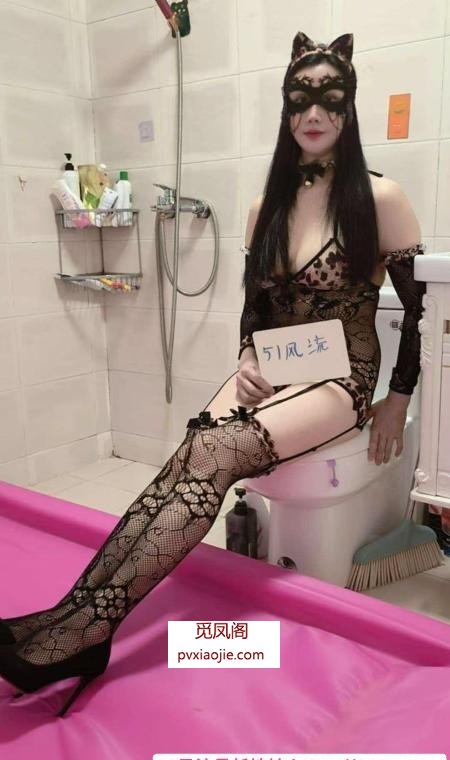 莞式水磨兼职少妇