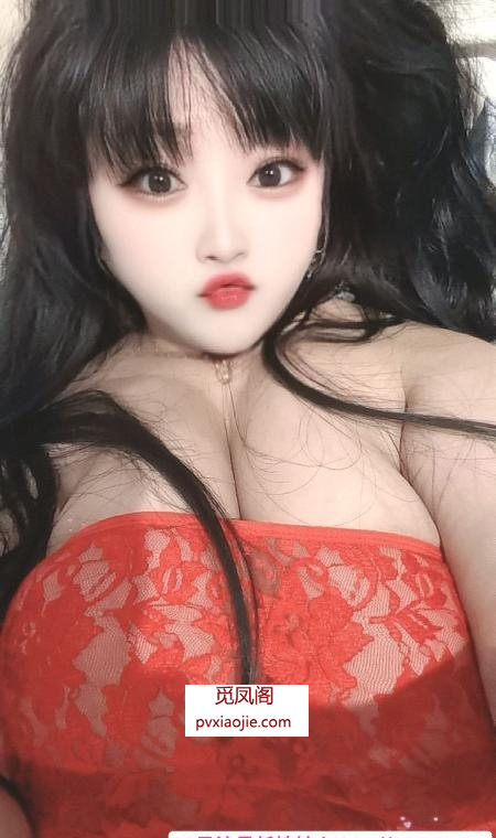 号称乳王