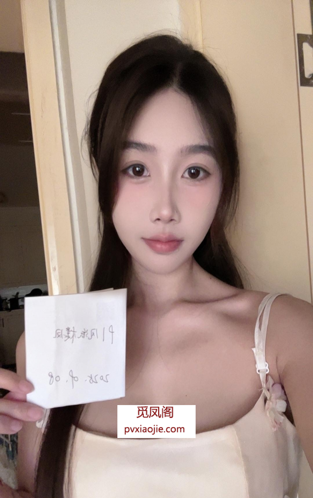 武汉武昌极品小姐姐