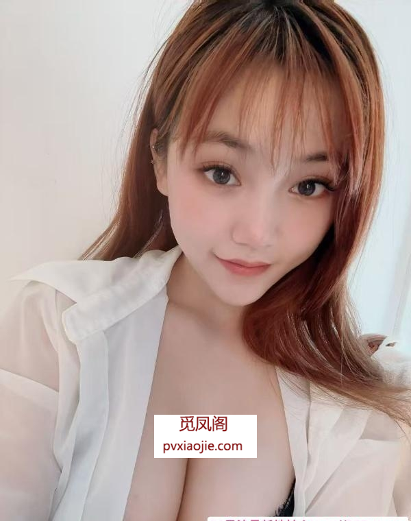 新吴区嫩逼雅雅