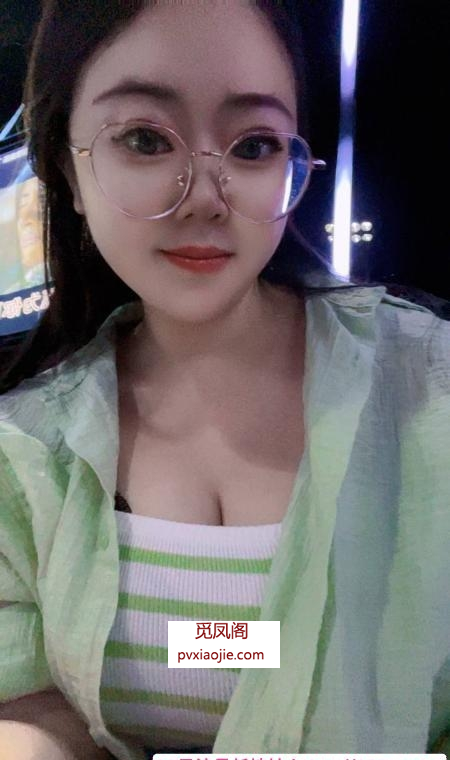 服务系真大F胸琦琦