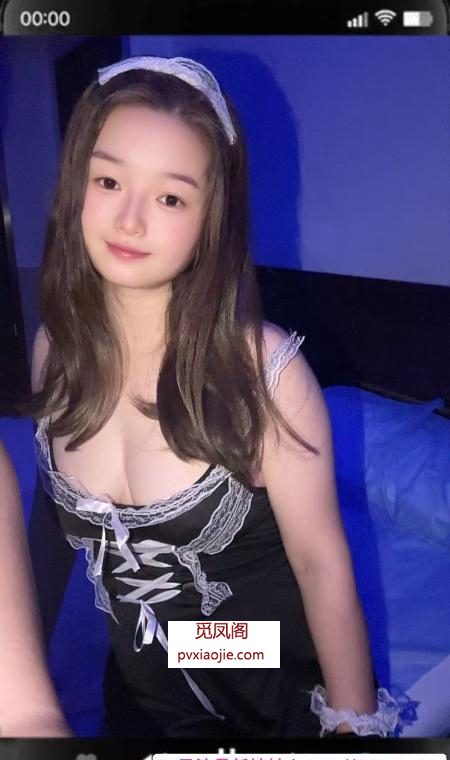 00后中项点点和吖吖