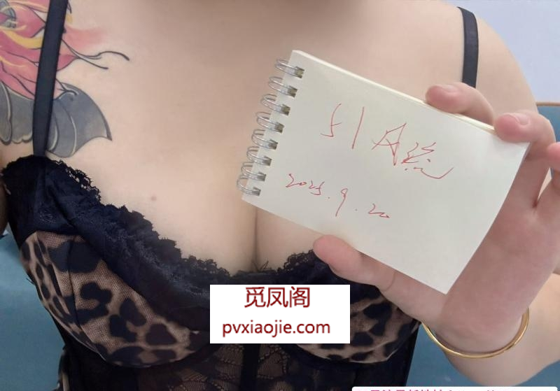 杭州钱塘微胖嫩妹