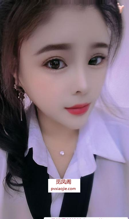 服务型少妇小婉