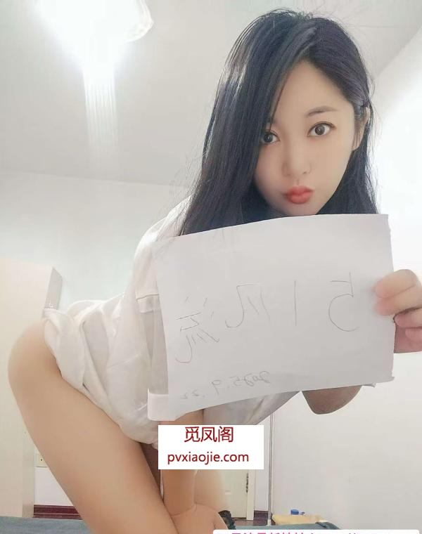 亲和温柔的大姐姐