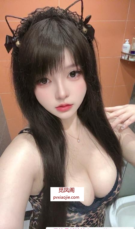 龙岗大胸妹闹闹