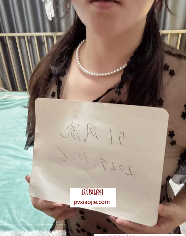 新城市广场美少妇