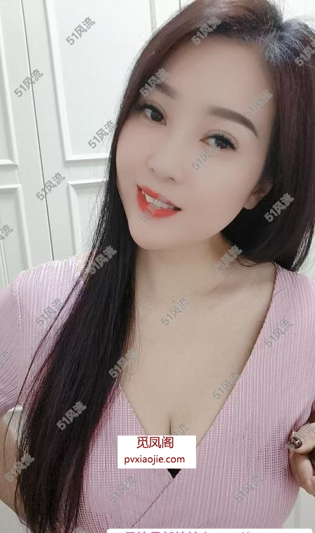 岳家嘴大奶少妇