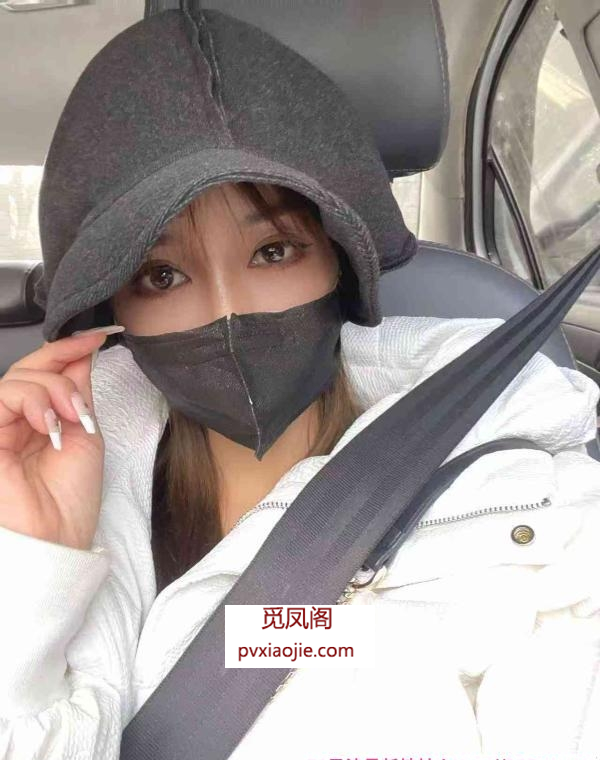 锦江区静竹细枝硕果