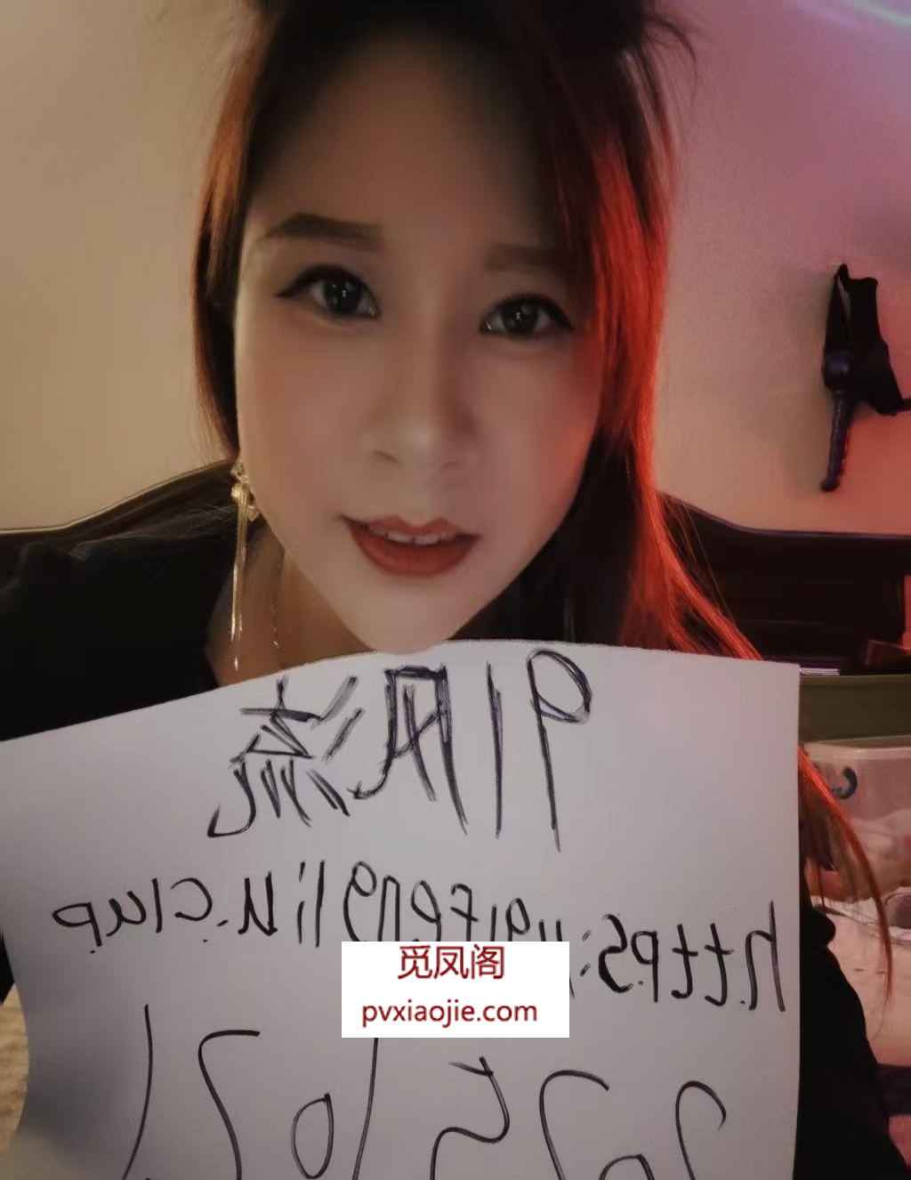 徐汇区sm女奴安娜