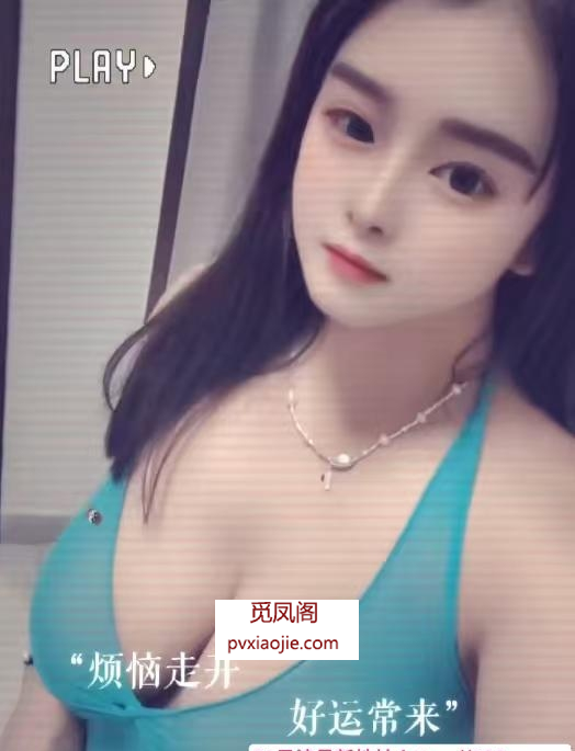 罗湖丰满甜甜温柔妮子