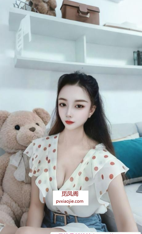 白云服务控菲菲