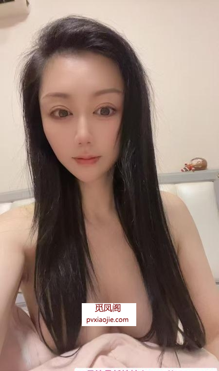 蜀山媛姐身材一流