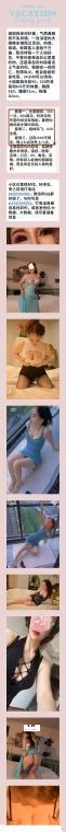 拱墅区性价比熟女