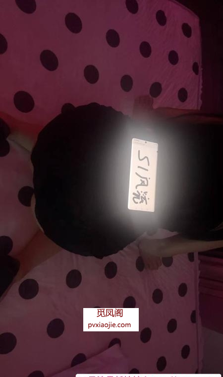 后入性感婷婷姐姐