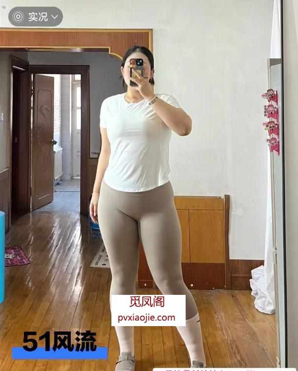 再次邂逅肥臀老师