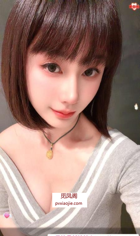 滨湖骚妹小铃铛