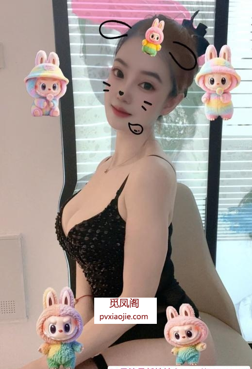 吴中夏夏宝贝