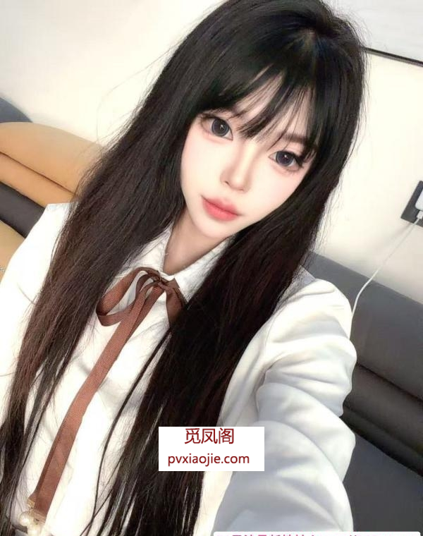 精神小妹