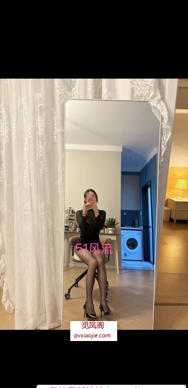 在北边的大美丽