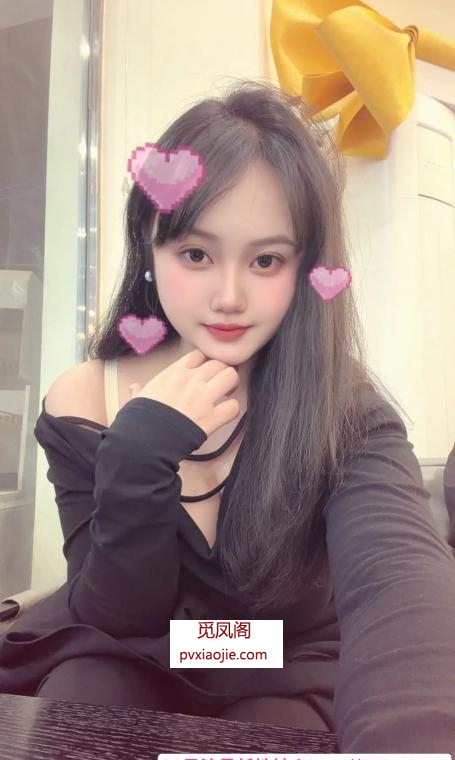 南山气质性感妹妹