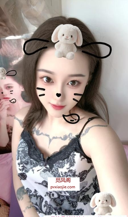 包河纹身妹回归