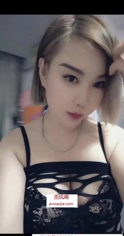 夜戳三里街骚妇