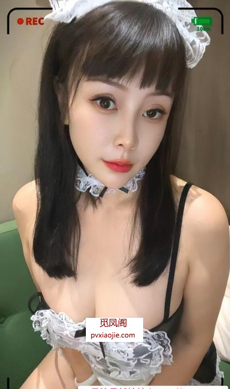 黄埔萝岗巨乳芊芊