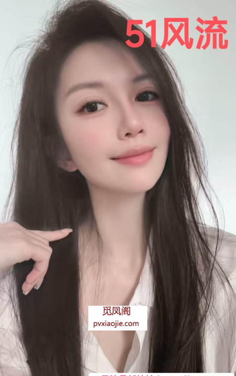 深圳少妇幕幕
