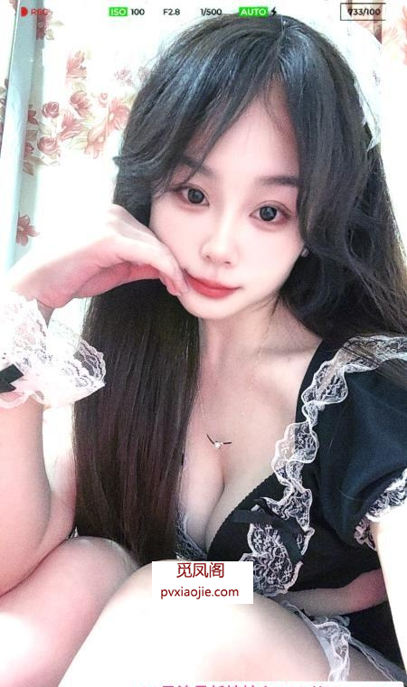 温柔妹妹