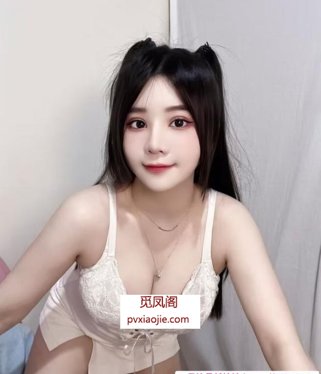 苏州大奶小妹