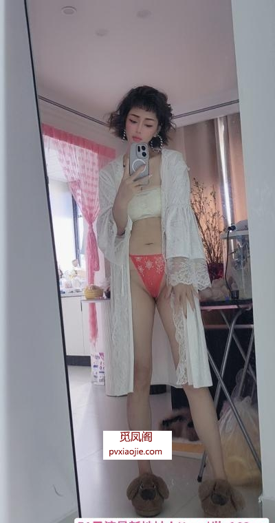 大长腿骚妇