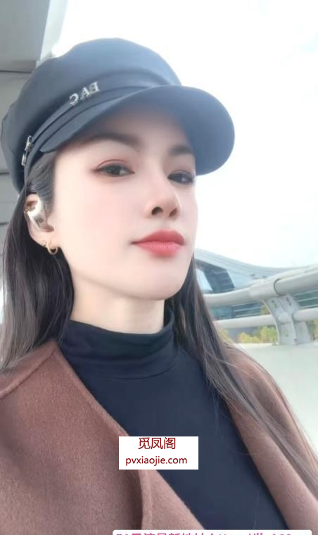 普陀服务焱妃