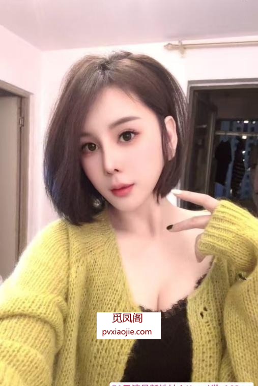 短发气质御姐