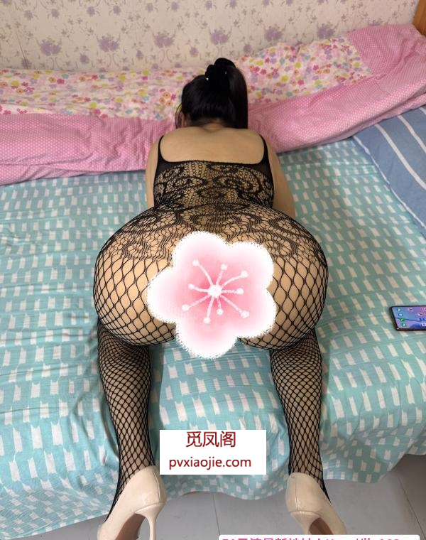 越秀风骚小妈