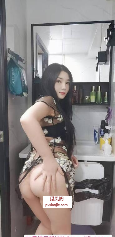 宝安大腚小倩
