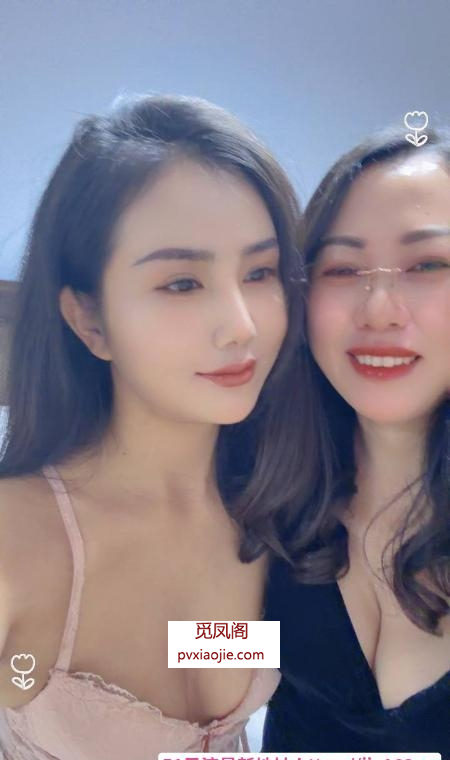 建邺母女双飞