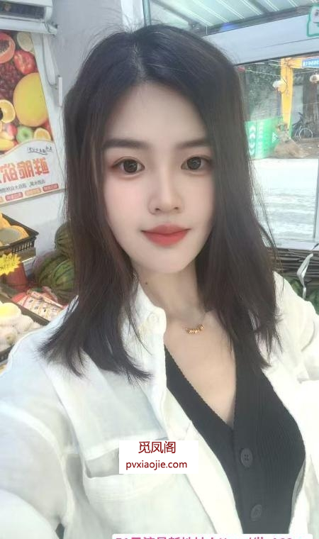 铁西小美