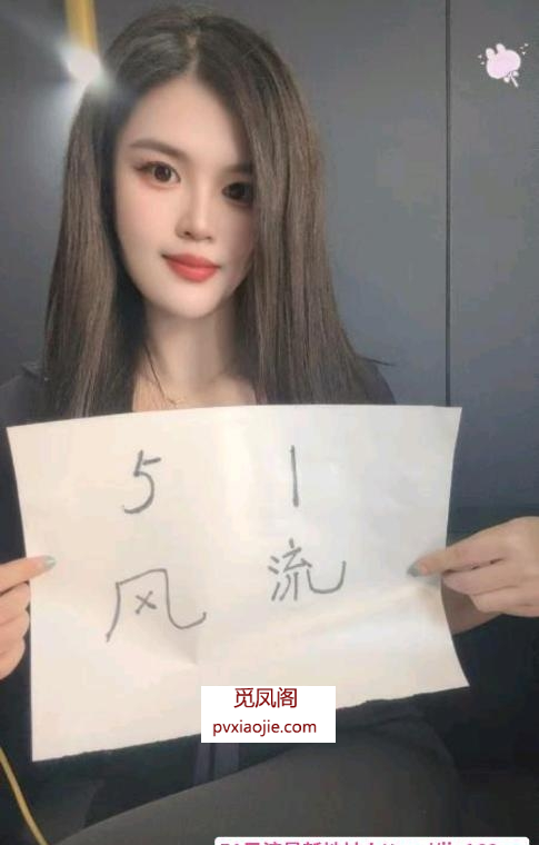 铁西小美